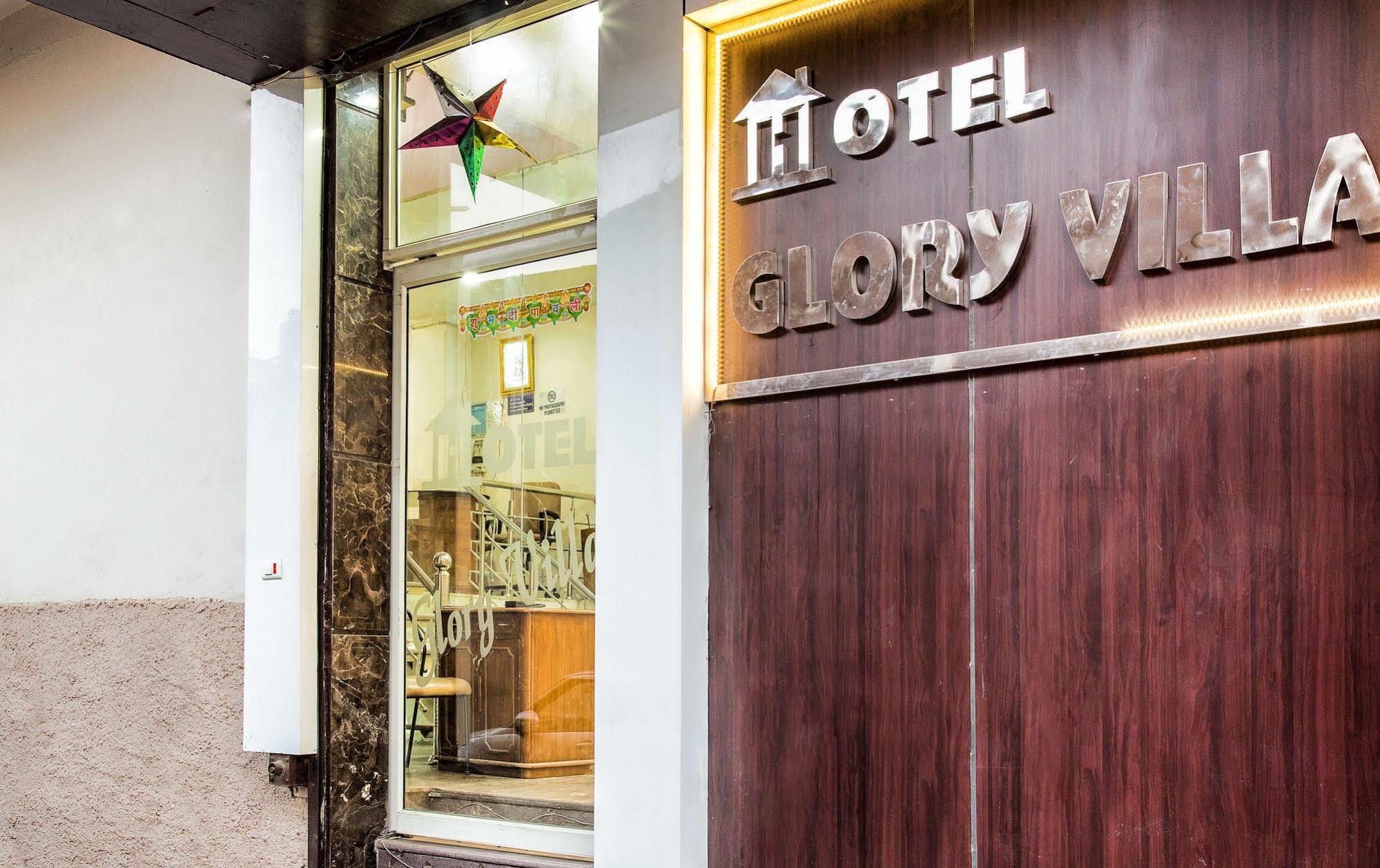 Capital O 23188 Glory Villa 新德里 外观 照片